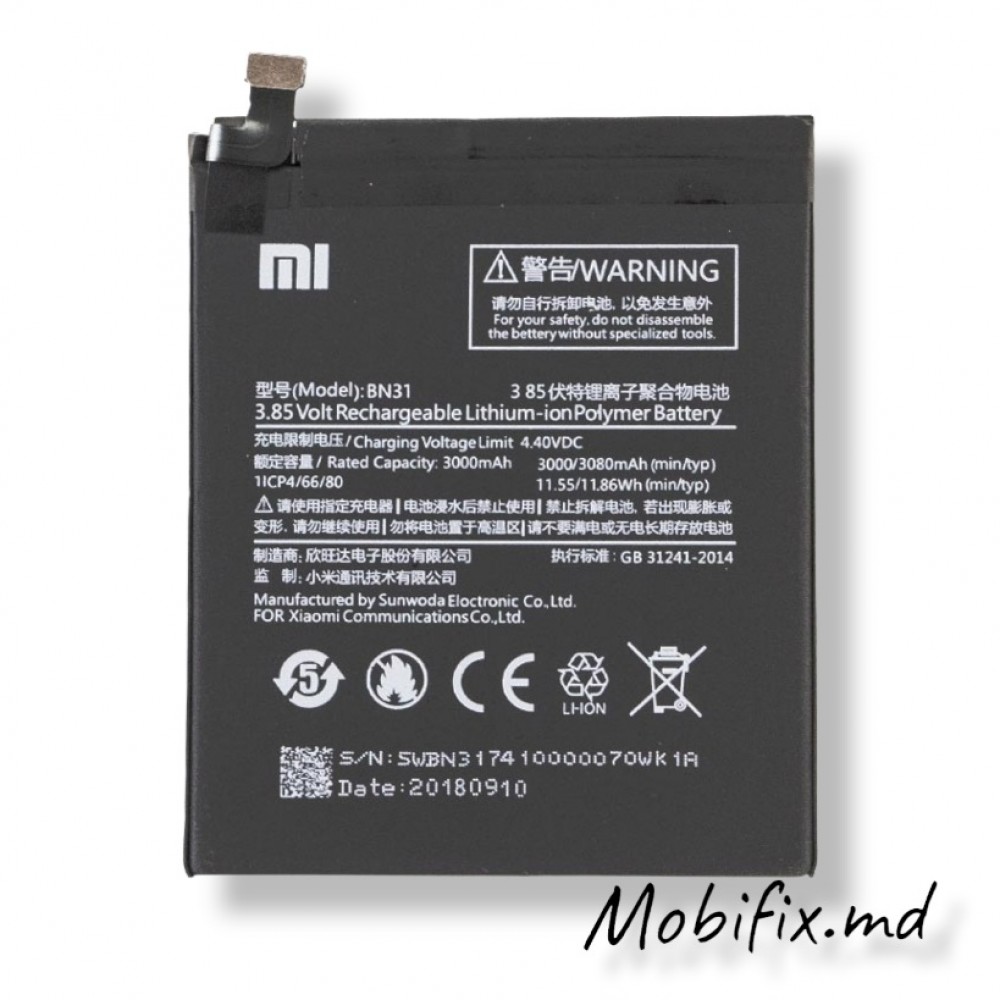 Аккумулятор BN31 для Xiaomi Mi 5X, A1, Note 5A Orig
