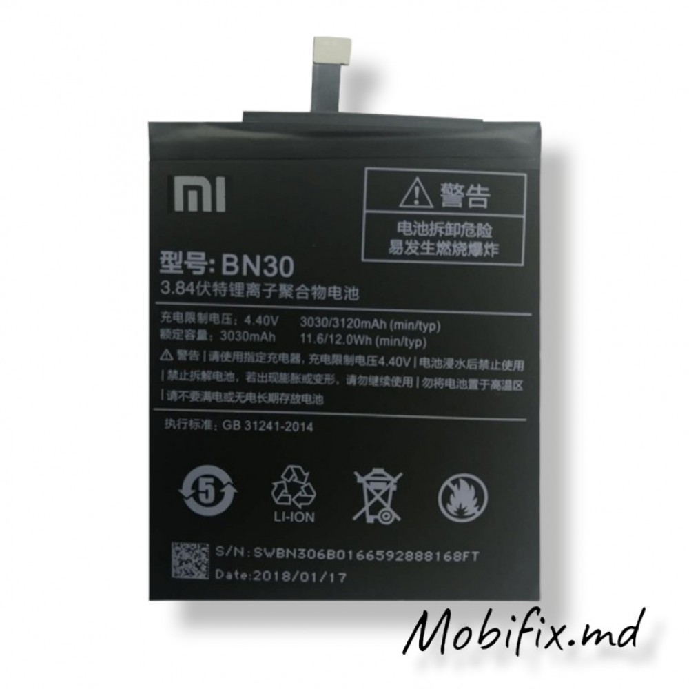 Аккумулятор BN30 для Xiaomi Redmi 4A (AAAA)