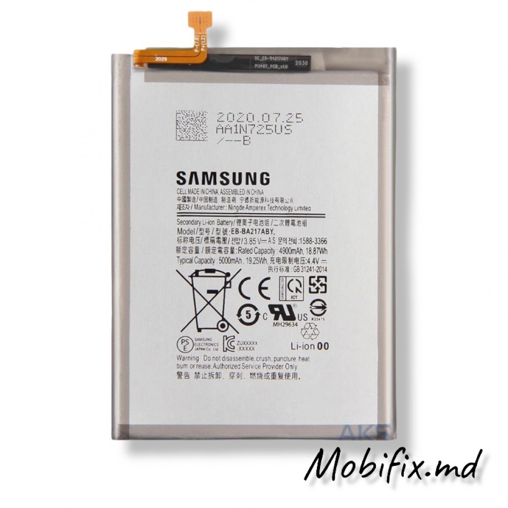 Аккумулятор Samsung A217 Galaxy A21s, A12 (A125) (EB-BA217ABY)