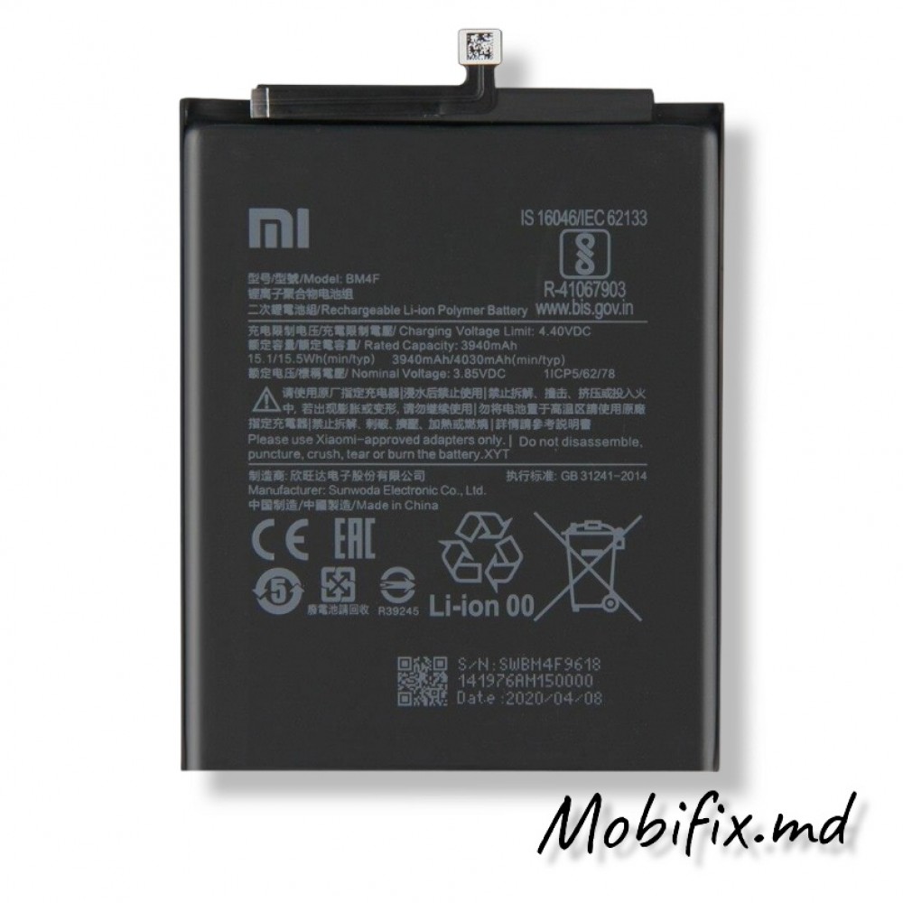 Аккумулятор Xiaomi Mi A3, Mi 9 Lite, Mi CC9 • BM4F