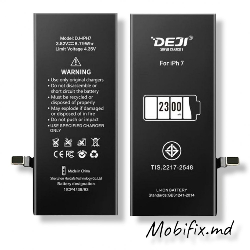 Аккумулятор для iPhone 7 DEJI усиленная 2300mAh