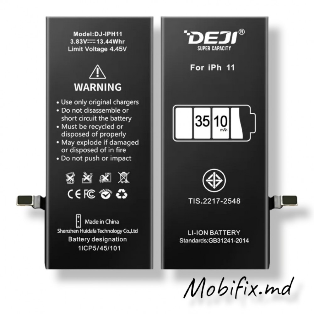 Аккумулятор для iPhone 11 DEJI усиленная 3510mAh