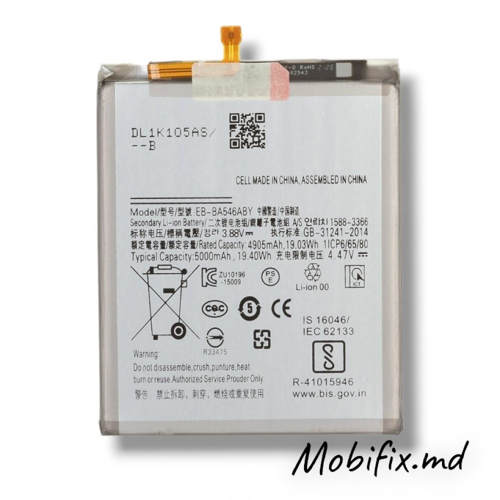 Аккумулятор Samsung EB-BA546ABY Orig 5000mAh для A34, A35, A54 и A25