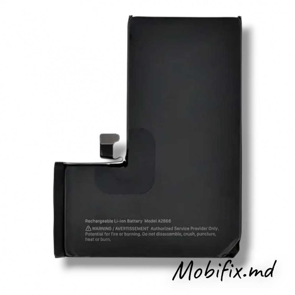 Аккумулятор для iPhone 14 Pro 3480 мАч с привязкой к iOS