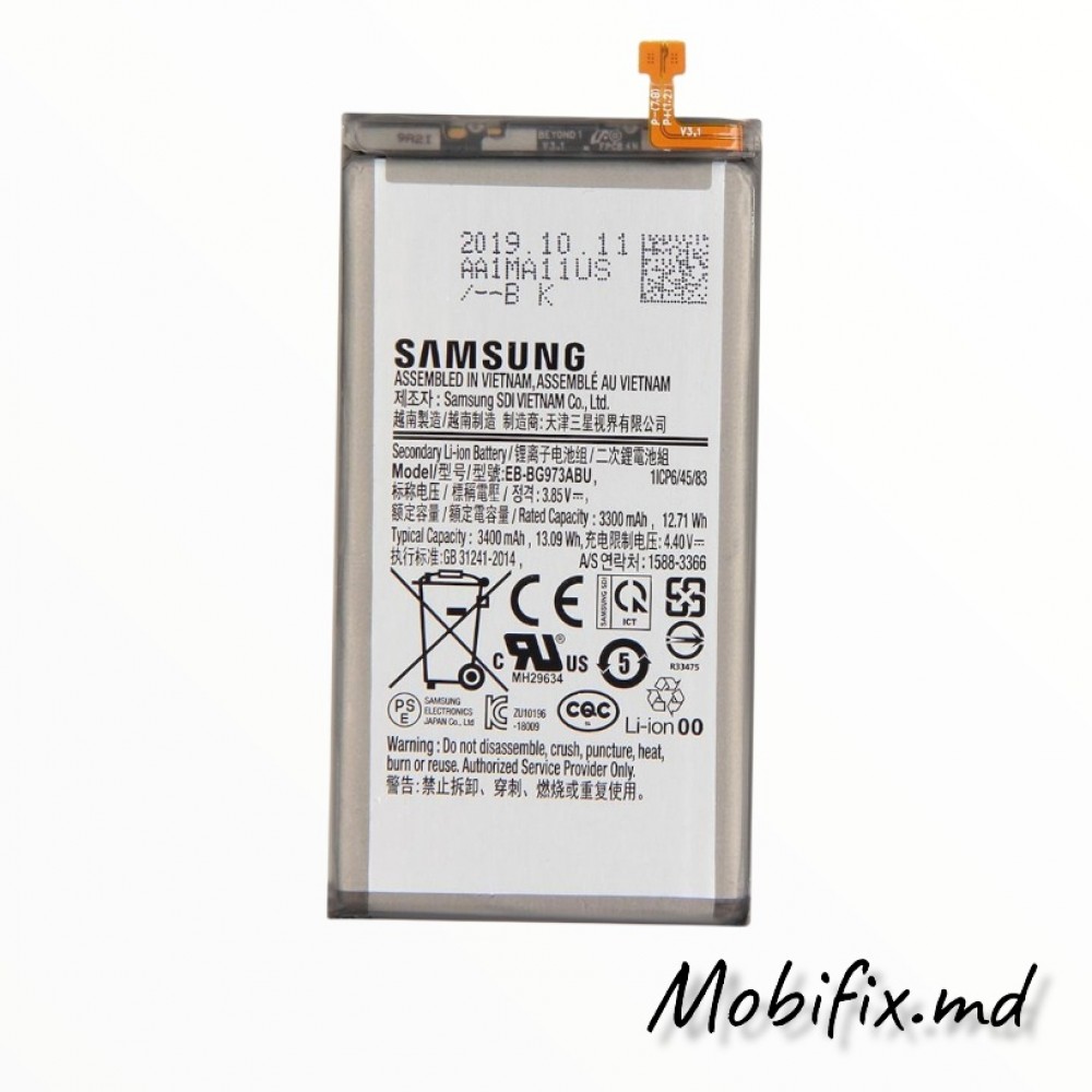 Аккумулятор для Samsung S10 EB-BG973ABU