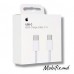 Кабель Apple 60W USB-C Charge Cable (1 m) Original