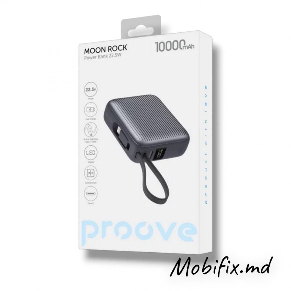 Power Bank Proove Moon Rock 10000 мАч 22.5 Вт, серый