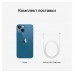 Apple iPhone 13 256Gb Blue • Новый