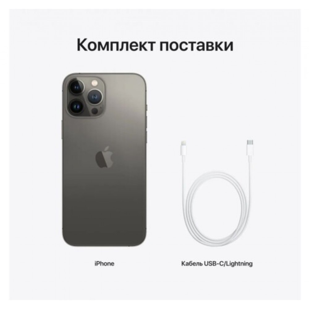 Apple iPhone 13 Pro 128Gb Graphite • б.у