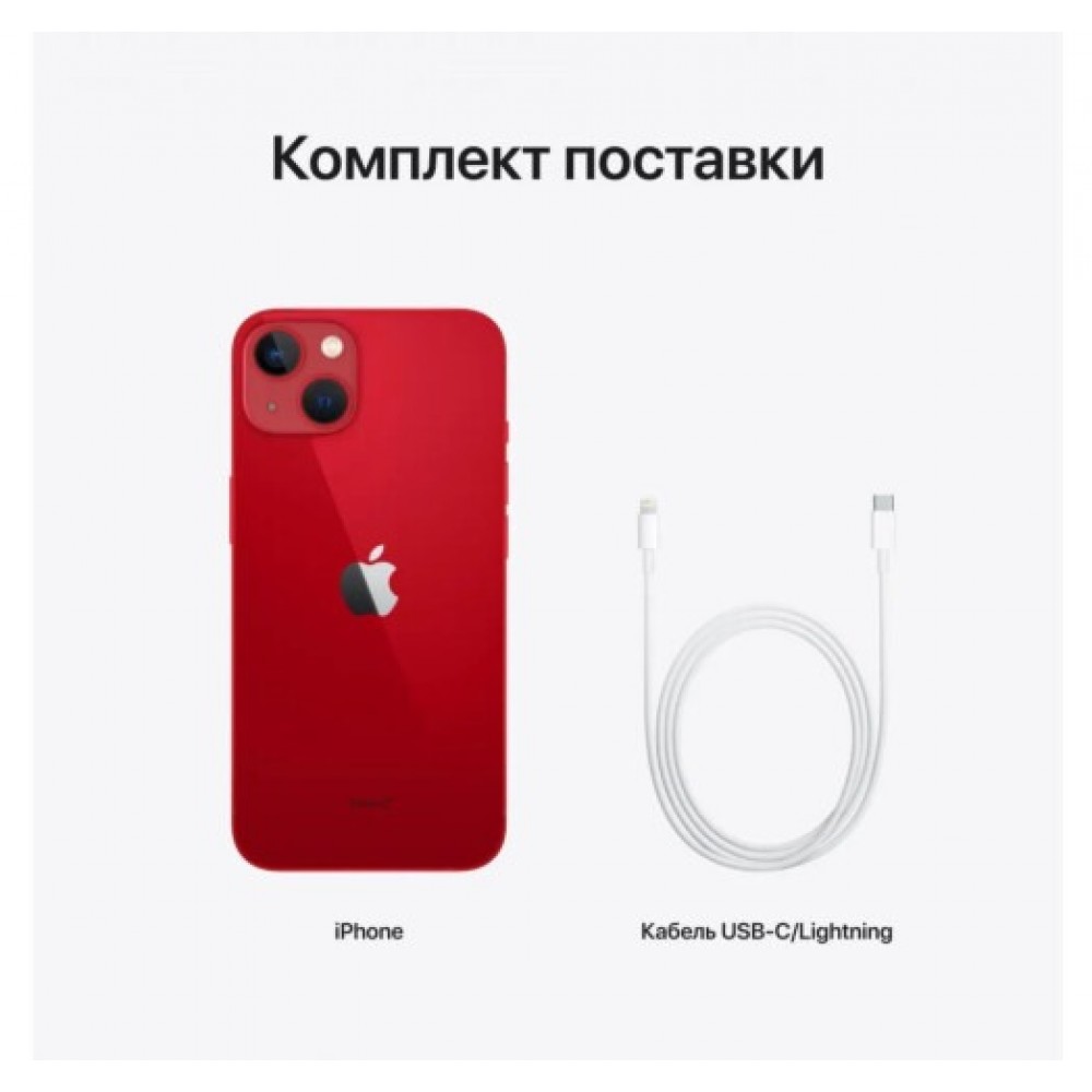 Apple iPhone 13 128Gb Red • б.у