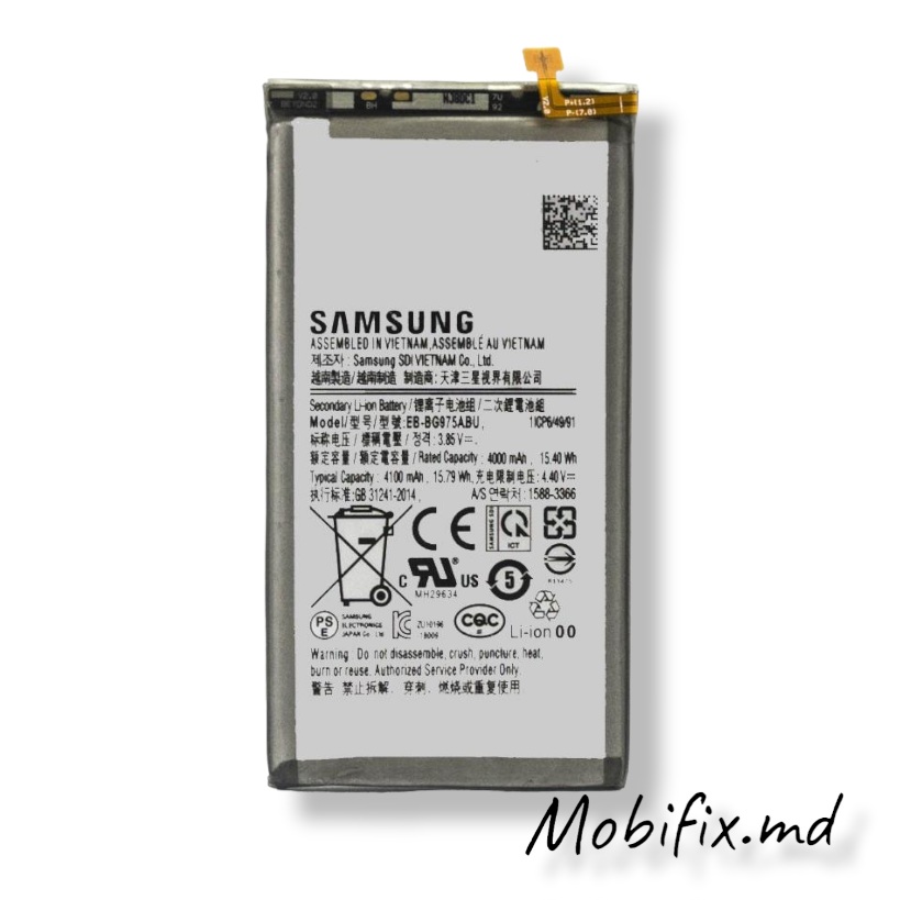 Аккумулятор EB-BG975ABU для Samsung S10 Plus Original