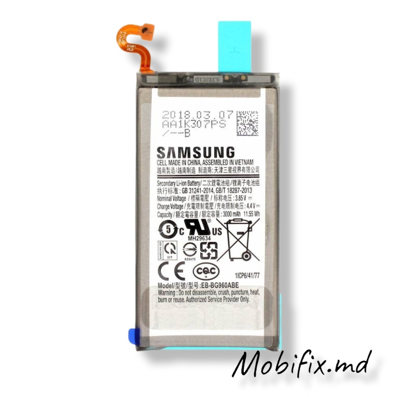 Аккумулятор EB-BG960ABE для Samsung S9, Original