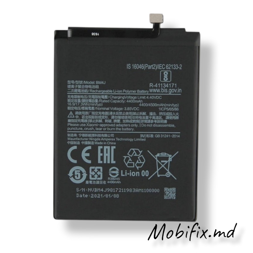 Аккумулятор BM4J для Xiaomi Redmi Note 8 Pro 4500mAh