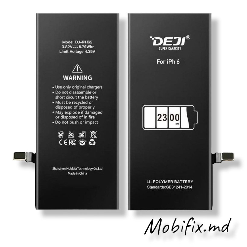 Аккумулятор для Apple iPhone 6 Deji усиленная 2300mAh