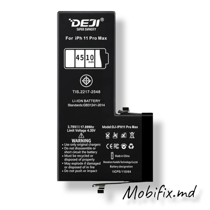 Аккумулятор для Apple iPhone 11 Pro Max DEJI усиленная 4510mAh