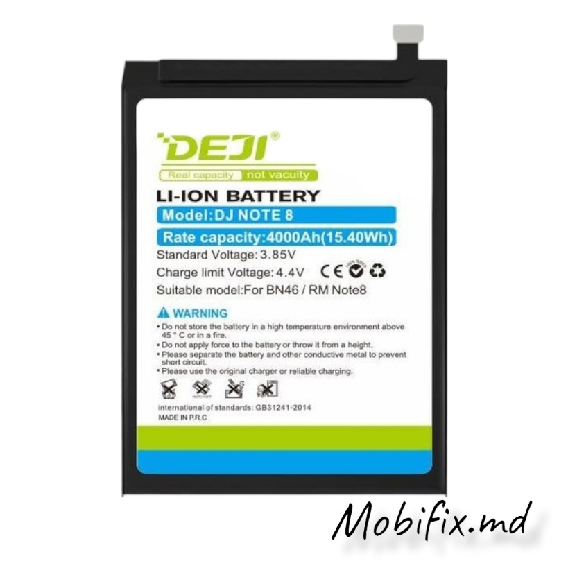 Аккумулятор BN46 для Xiaomi Redmi 7, Note 8, Note 8T DEJI 4000mAh