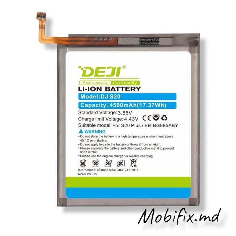 Аккумулятор EB-BG985ABY для Samsung S20+ Plus Deji 4500mAh