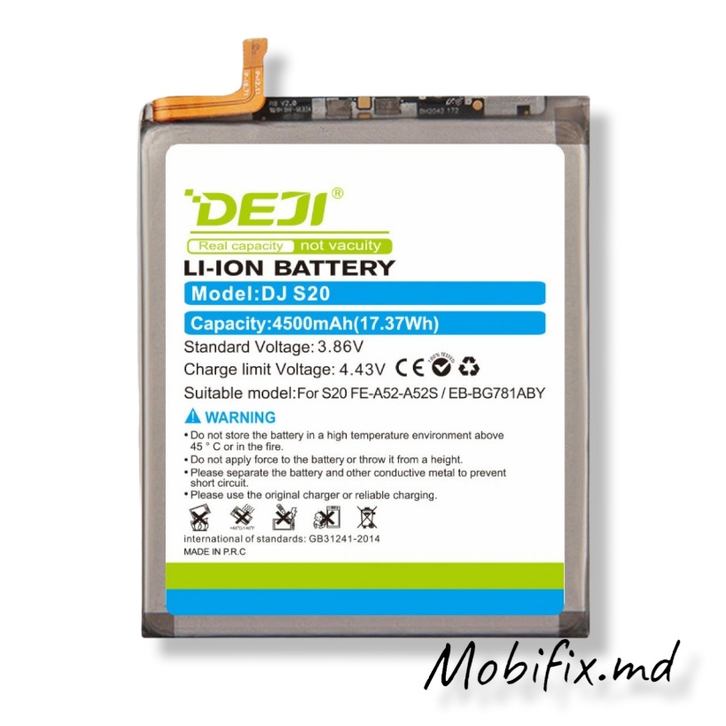 Аккумулятор EB-BA781ABY для Samsung A52, Deji 4500mAh