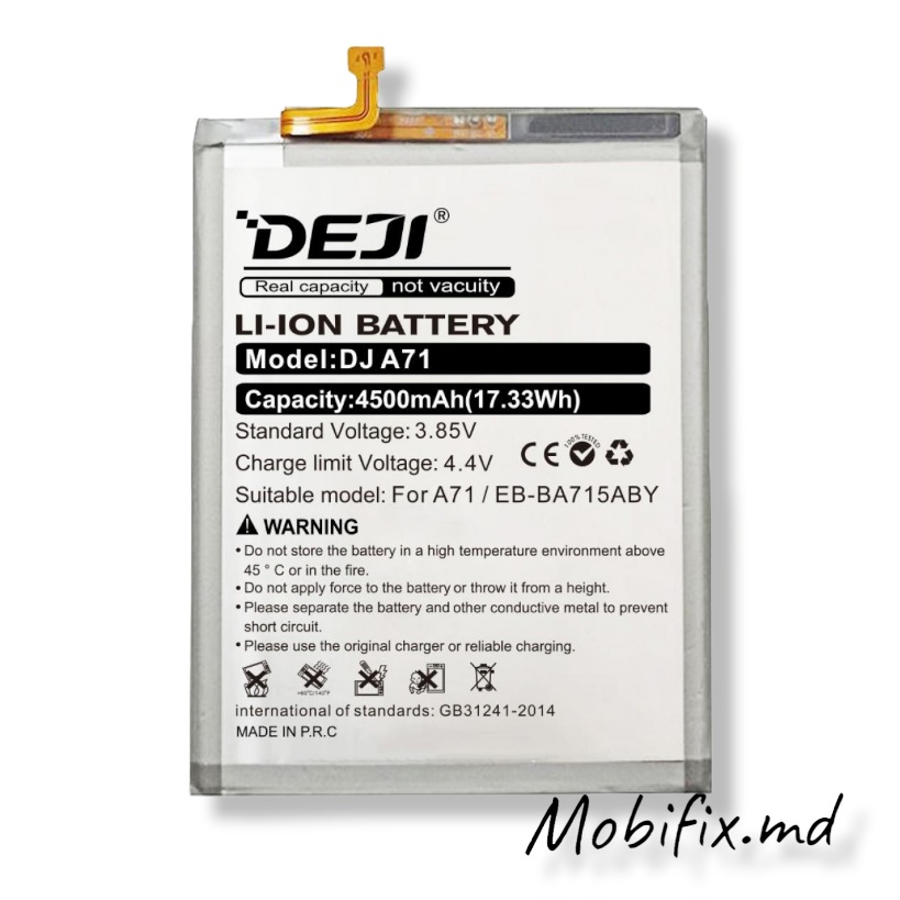 Аккумулятор EB-BA715ABY для Samsung A71 4G, Deji 4500mAh