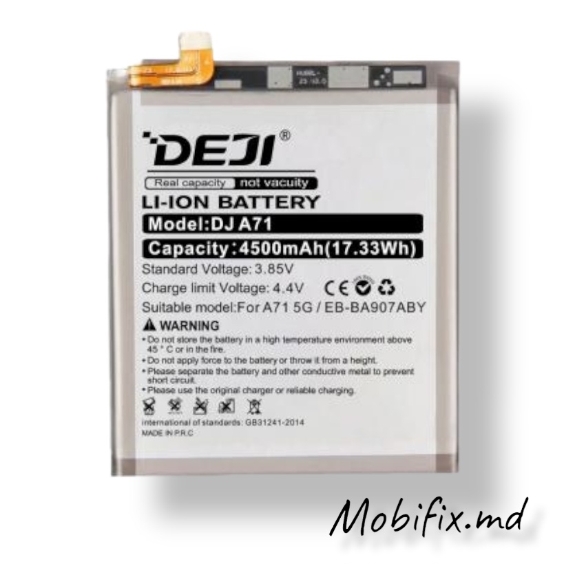 Аккумулятор EB-BA907ABY для Samsung A71 5G, Deji 4500mAh