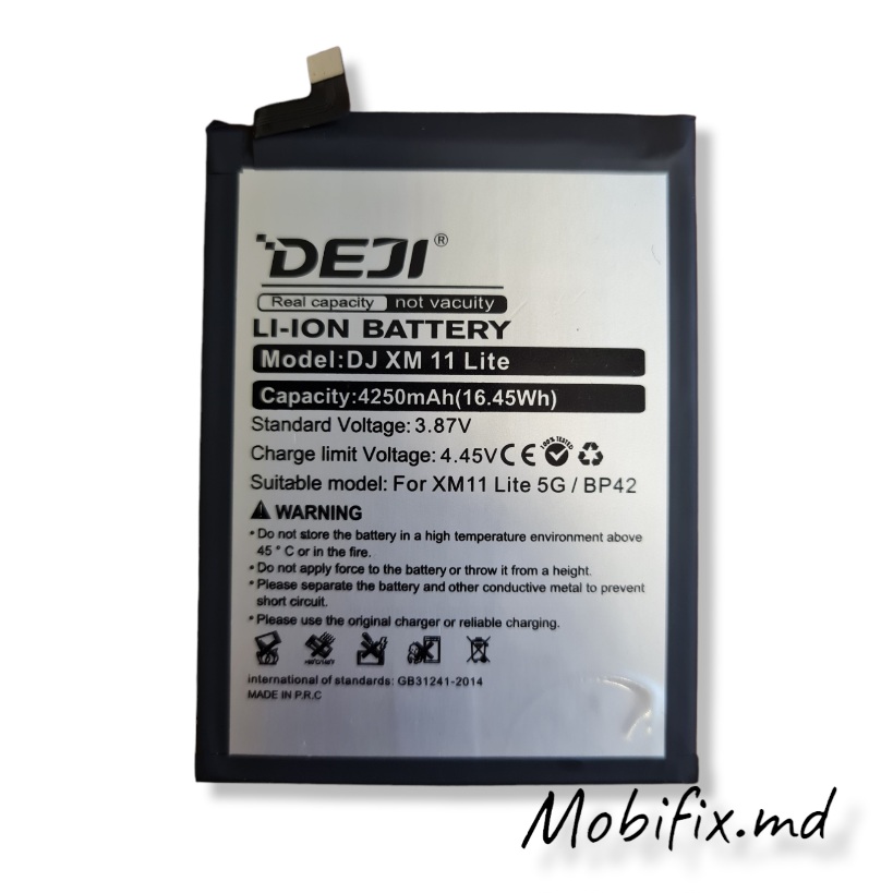 Аккумулятор BP42 для Xiaomi Mi 11 Lite Deji 4250mAh