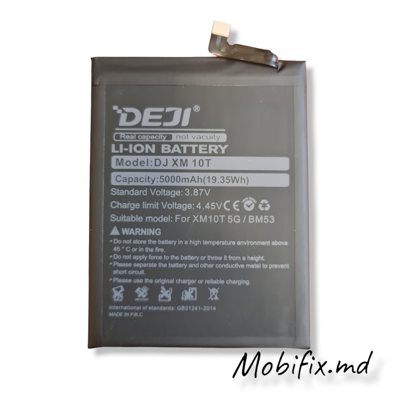 Аккумулятор BM53 для Xiaomi Mi 10T, 10T Pro DEJI 5000mAh Аккумулятор BM53 для Xiaomi Mi 10T, 10T Pro DEJI 5000mAh