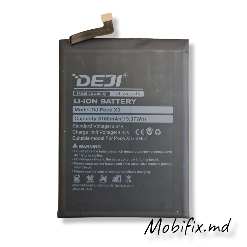 Аккумулятор BN57 для Xiaomi Poco X3 / Pro Deji 5160mAh