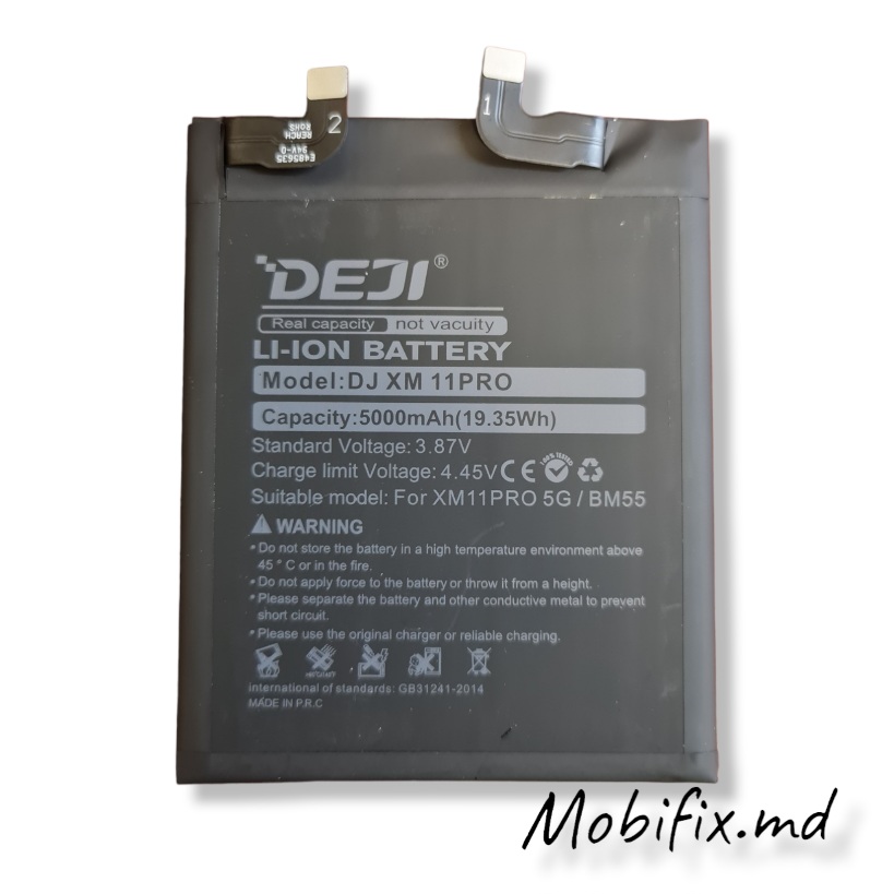 Аккумулятор BM55 для Xiaomi Mi 11 Ultra, 11 Pro DEJI 5000mAh