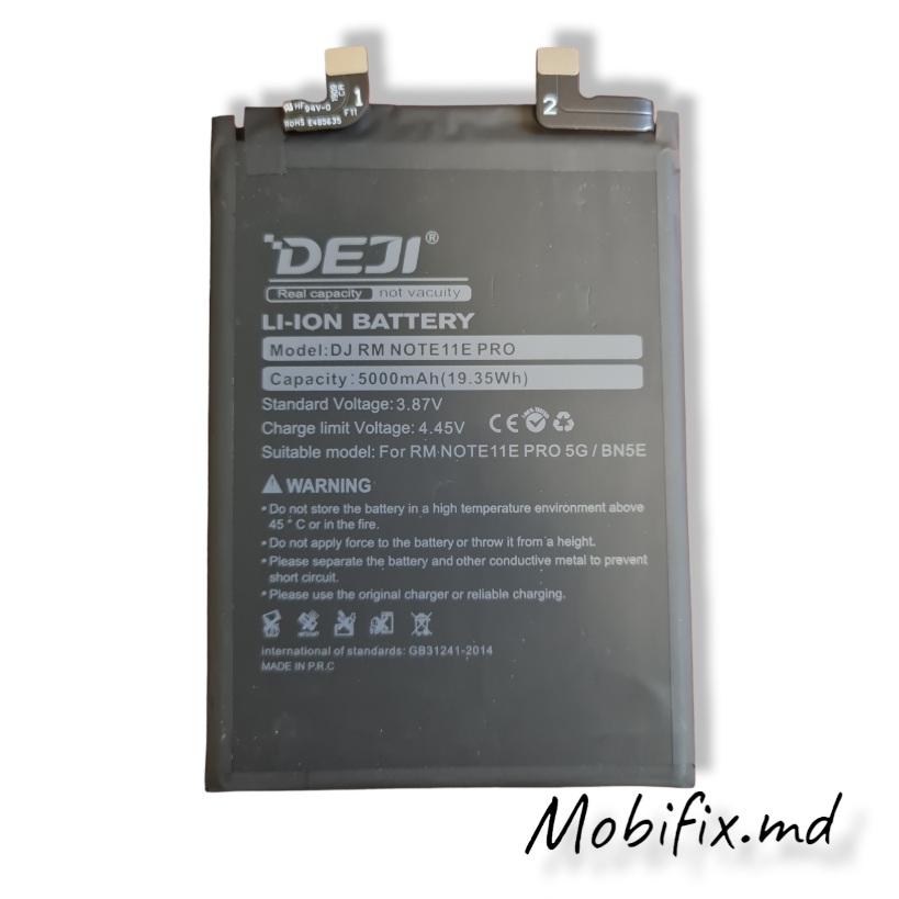 Аккумулятор BN5E для Xiaomi Redmi Note 11 Pro, Poco X4 Pro Deji 5000mAh