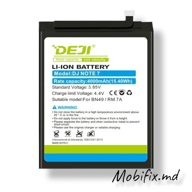 Аккумулятор BN49 для Xiaomi Redmi 7A DEJI 4000mAh