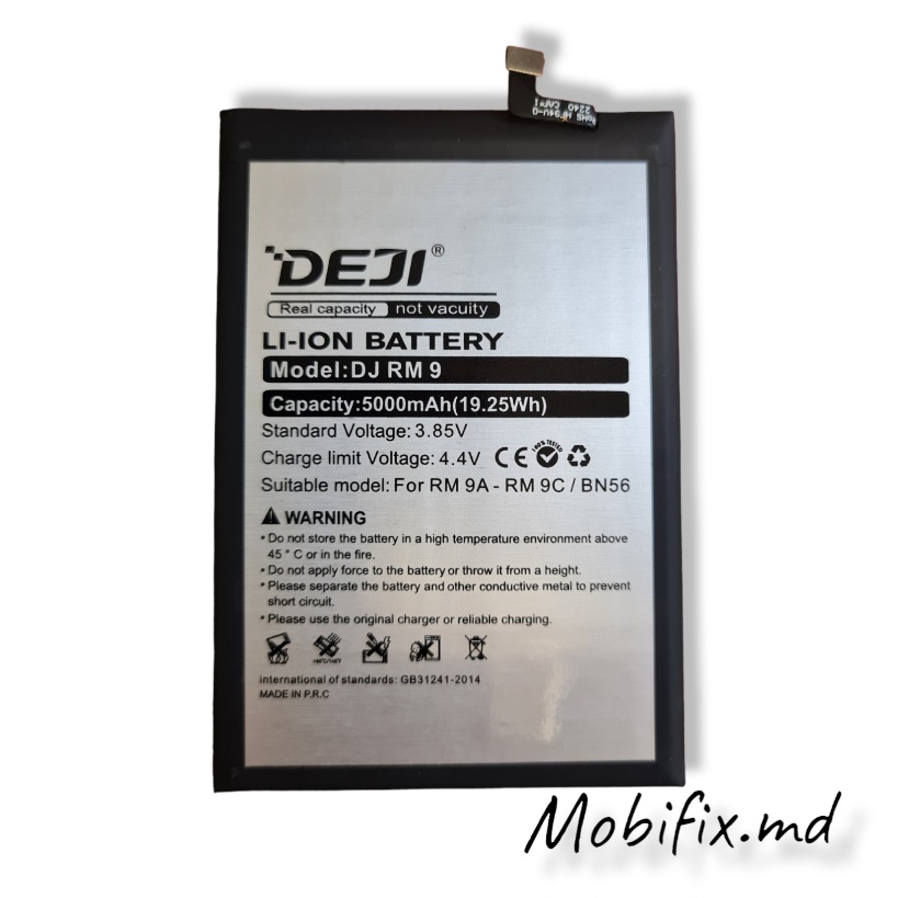 Аккумулятор BN56 для Xiaomi Redmi 9A, 9C, Poco M2 Deji 5000mAh