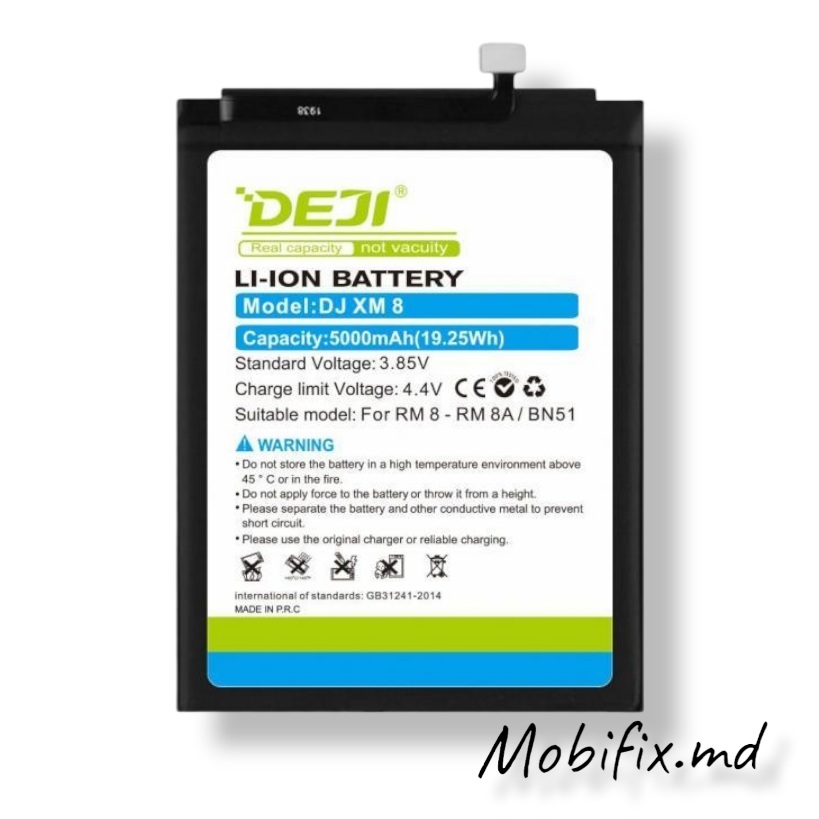 Аккумулятор BN51 для Xiaomi Redmi 8, 8A Deji 5000mAh
