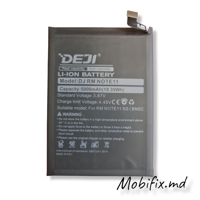Аккумулятор BN5C для Xiaomi Redmi Note 11, Poco M4 Pro Deji 5000mAh