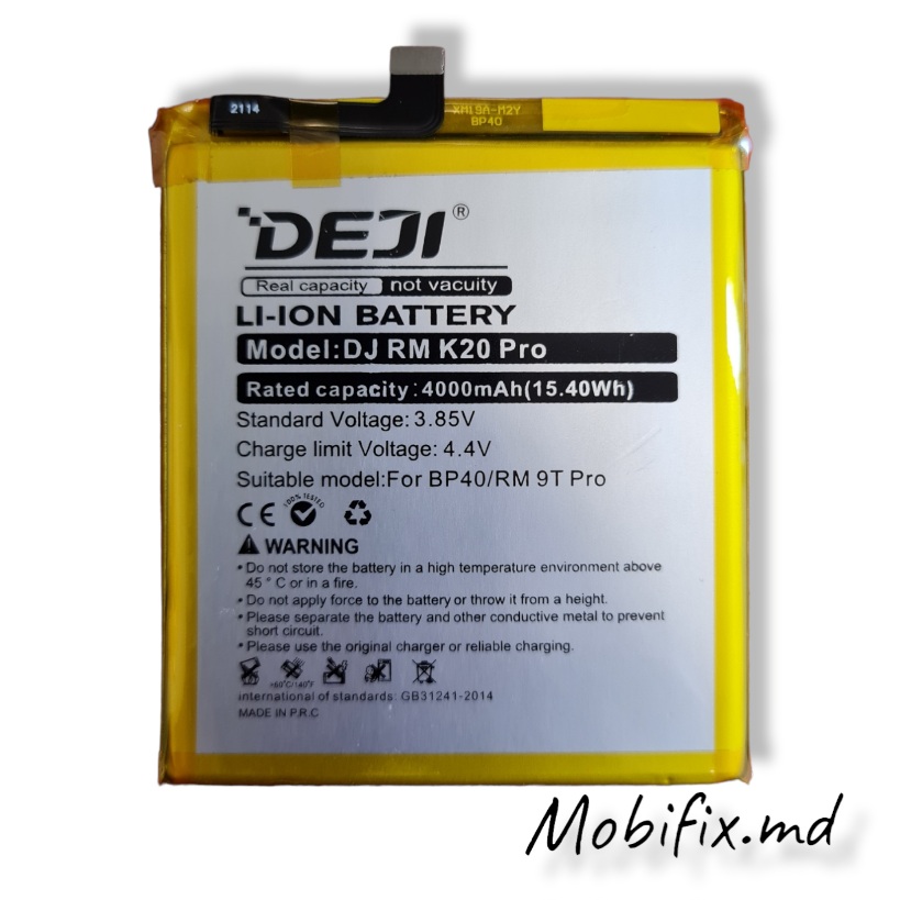 Аккумулятор BP40 для Xiaomi Mi 9T Pro, Redmi K20 Pro Deji 4000mAh