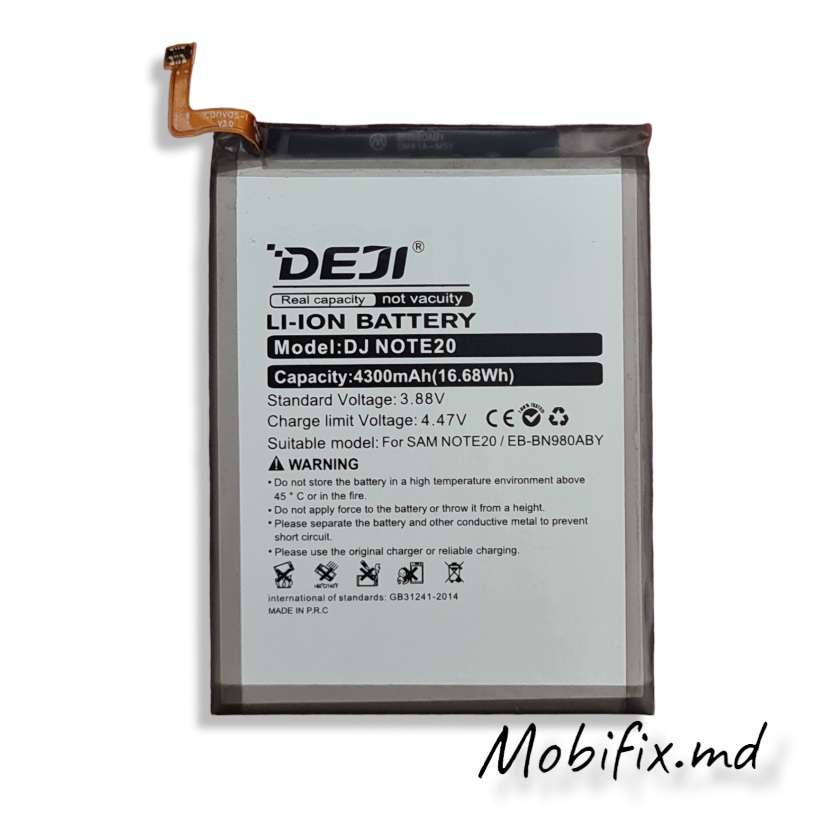Аккумулятор EB-BN980ABY для Samsung Note 20 N980 DEJI 4300mAh