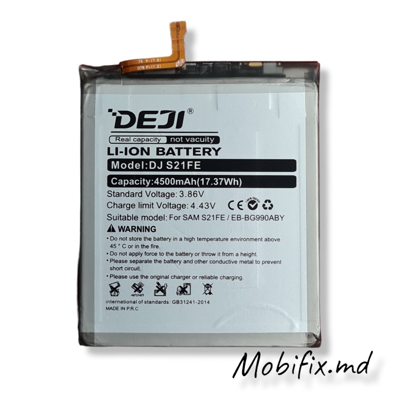 Аккумулятор EB-BG990ABY для Samsung S21FE Deji 4500mAh