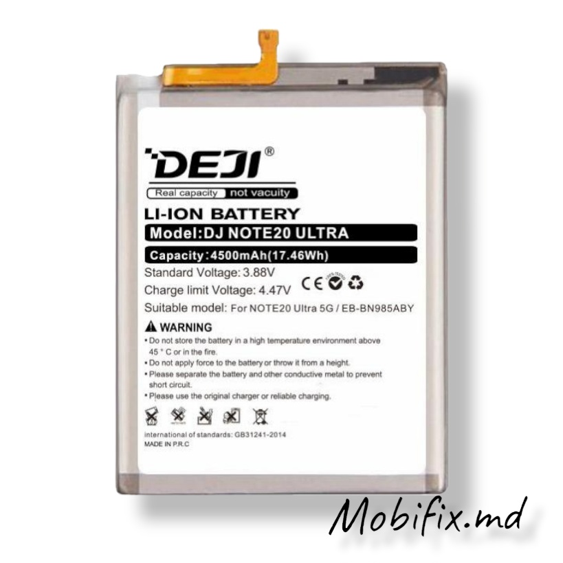 Аккумулятор EB-BN985ABY для Samsung Note 20 Ultra N985 DEJI 4500mAh