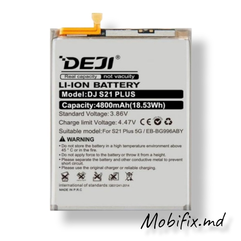 Аккумулятор EB-BG996ABY для Samsung S21+ Plus Deji 4800mAh