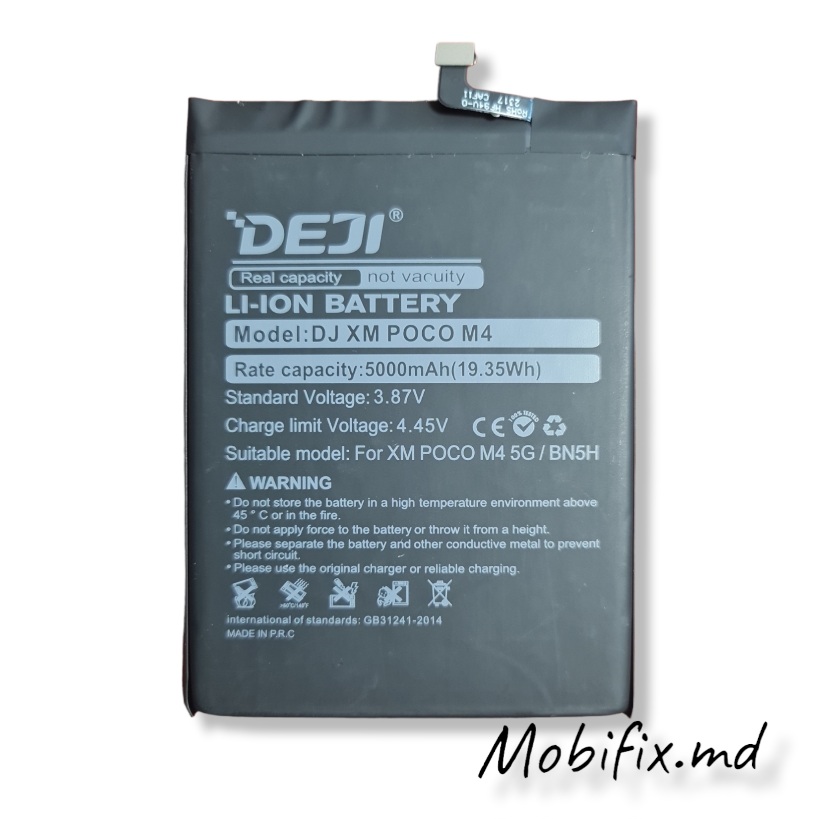 Аккумулятор BN5H для Xiaomi Poco M4, Poco M5, Redmi 10 5G Deji 5000mAh