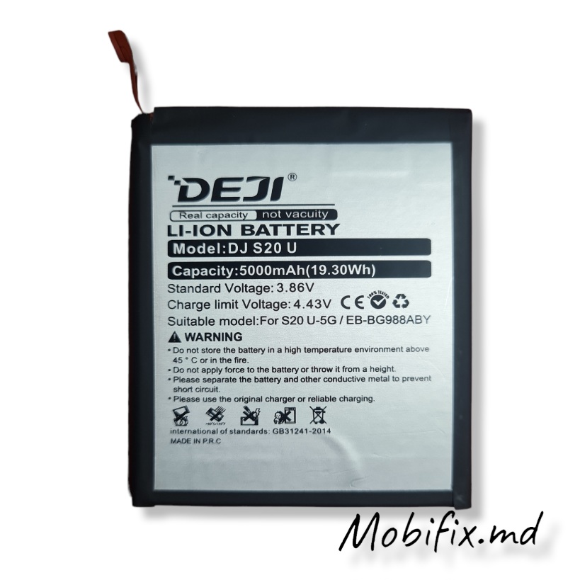 Аккумулятор EB-BG988ABY для Samsung S20 Ultra Deji 5000mAh