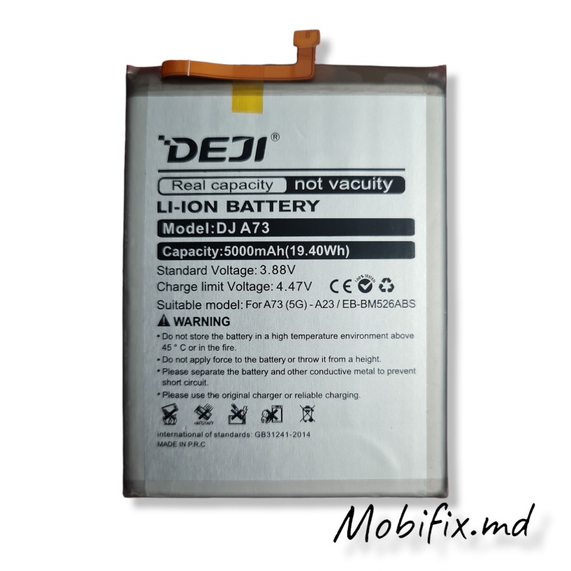 Аккумулятор EB-BM526ABS для Samsung A23, A73 5G  Deji 5000mAh