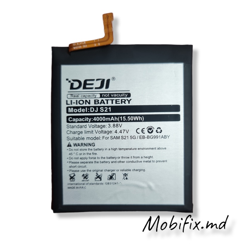 Аккумулятор EB-BG991ABY для Samsung S21 Deji 4000mAh
