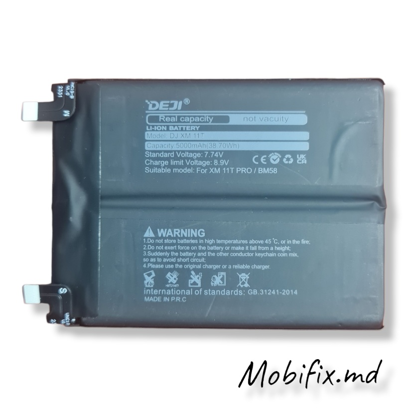 Аккумулятор BM58 для Xiaomi Mi 11T Pro Deji 5000mAh