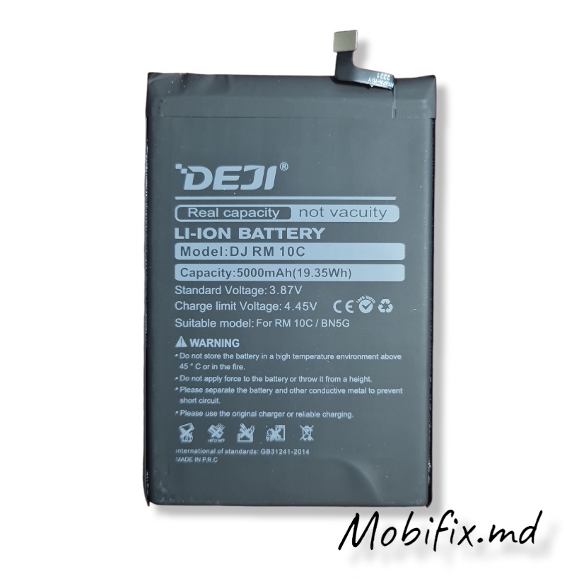 Аккумулятор BN5G для Xiaomi Redmi 10C Deji 5000mAh