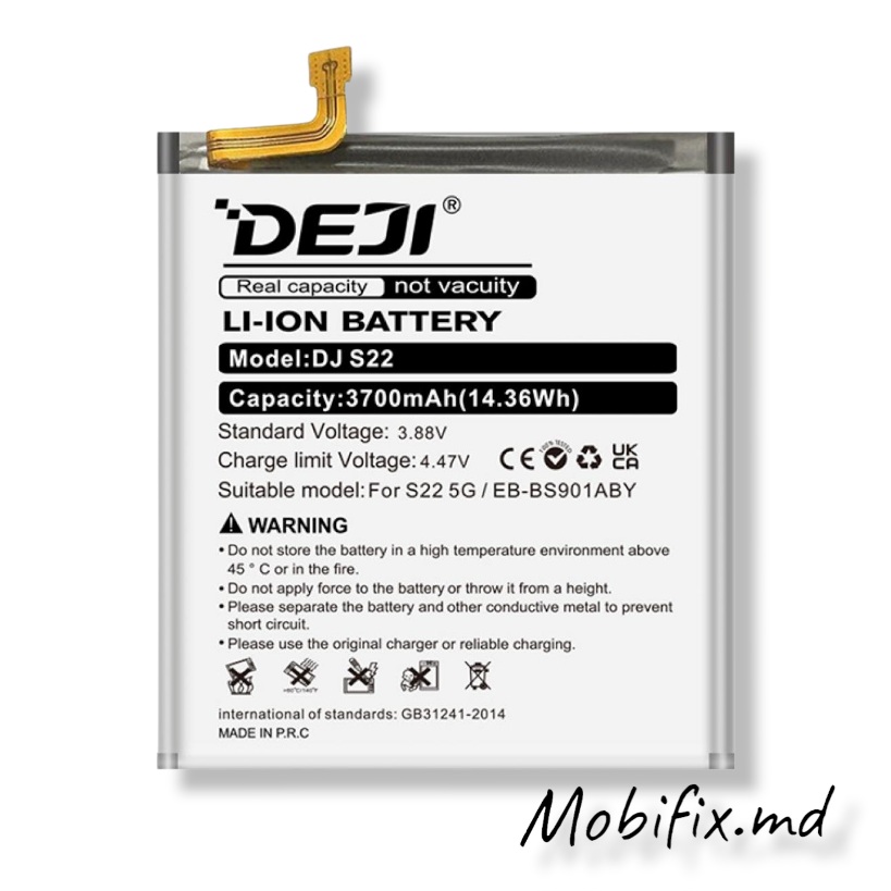 Аккумулятор EB-BS901ABY для Samsung S22, Deji 3700mAh