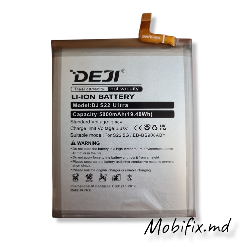 Аккумулятор EB-BS908ABY для Samsung S22 Ultra, Deji 5000mAh