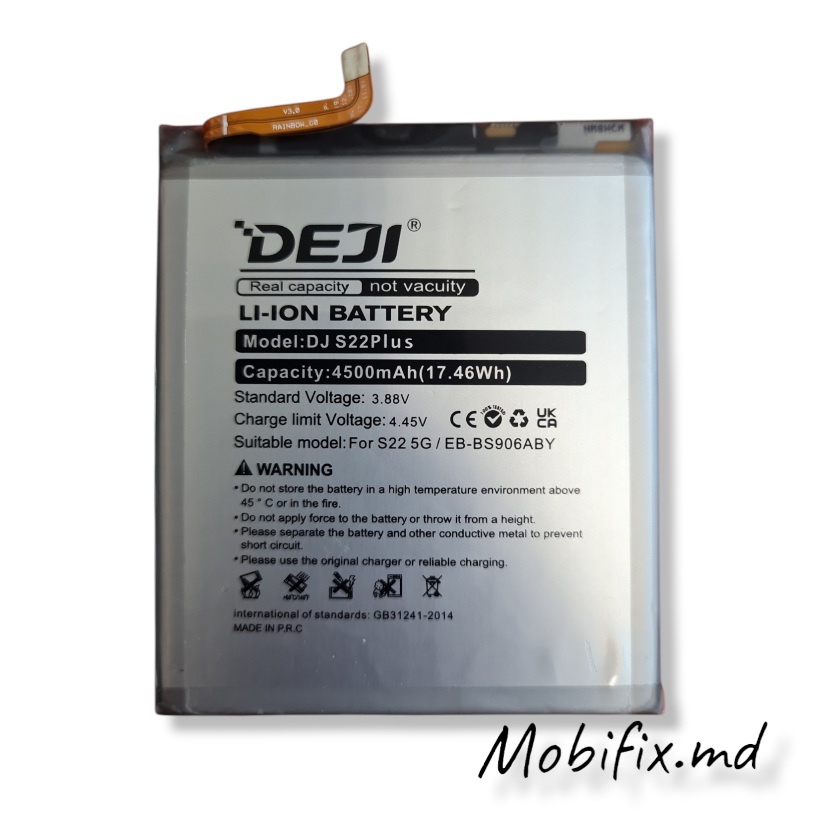 Аккумулятор EB-BS906ABY для Samsung S22+ Plus, Deji 4500mAh