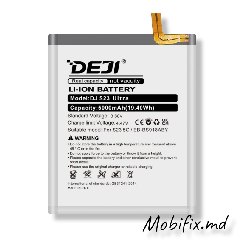 Аккумулятор EB-BS918ABY для Samsung S23 Ultra, Deji 5000mAh