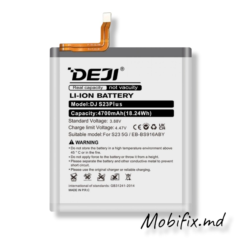 Аккумулятор EB-BS916ABY для Samsung S23+ Plus, Deji 5000mAh