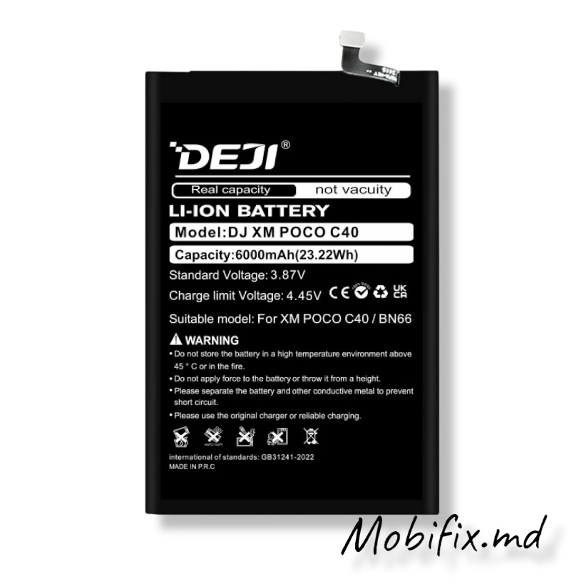 Аккумулятор BN66 для Xiaomi Mi Poco C40, Deji 6000mAh